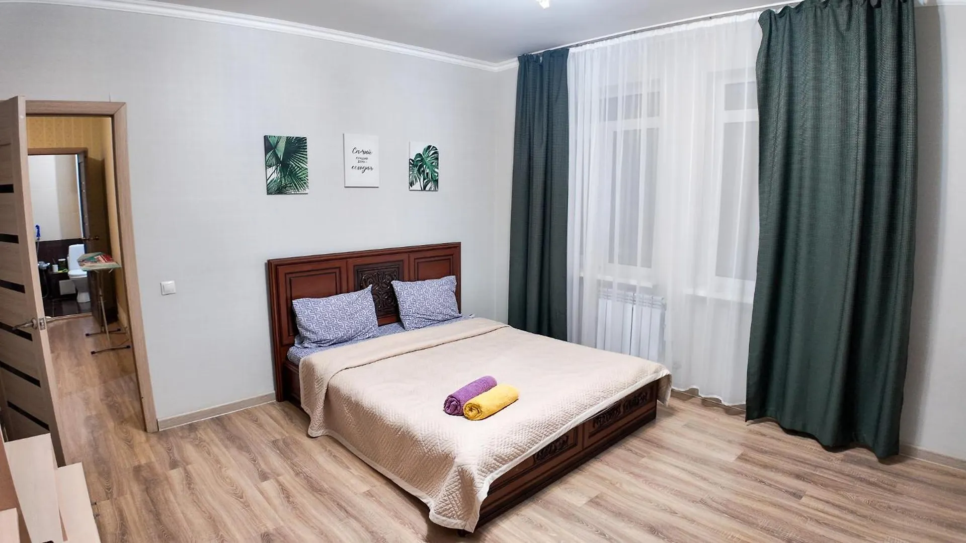 Apartment Promenade Expo Nur-Sultan  Nur-Sultan (Astana)